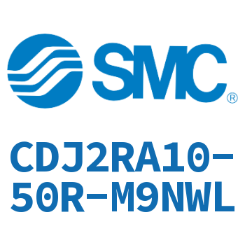 直接安装型不锈钢迷你气缸 CDJ2RA10-50R-M9NWL