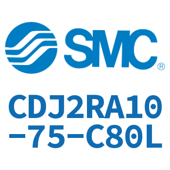 直接安装型不锈钢迷你气缸 CDJ2RA10-75-C80L