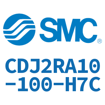 直接安装型不锈钢迷你气缸 CDJ2RA10-100-H7C