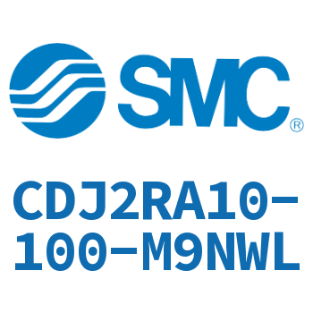 直接安装型不锈钢迷你气缸 CDJ2RA10-100-M9NWL