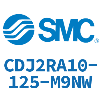 直接安装型不锈钢迷你气缸 CDJ2RA10-125-M9NW