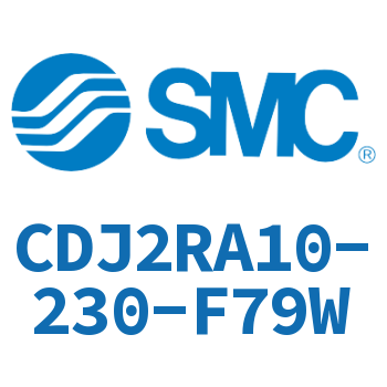 直接安装型不锈钢迷你气缸 CDJ2RA10-230-F79W