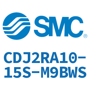 直接安装型不锈钢迷你气缸 CDJ2RA10-15S-M9BWS