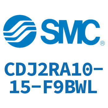 直接安装型不锈钢迷你气缸 CDJ2RA10-15-F9BWL