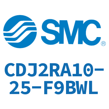 直接安装型不锈钢迷你气缸 CDJ2RA10-25-F9BWL