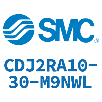 直接安装型不锈钢迷你气缸 CDJ2RA10-30-M9NWL