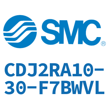 直接安装型不锈钢迷你气缸 CDJ2RA10-30-F7BWVL