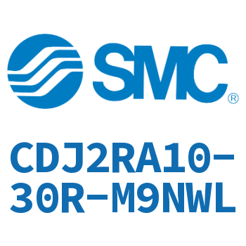 直接安装型不锈钢迷你气缸 CDJ2RA10-30R-M9NWL