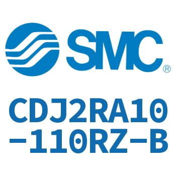 直接安装型不锈钢迷你气缸 CDJ2RA10-110RZ-B