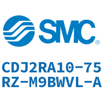 直接安装型不锈钢迷你气缸 CDJ2RA10-75RZ-M9BWVL-A