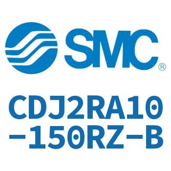 直接安装型不锈钢迷你气缸 CDJ2RA10-150RZ-B