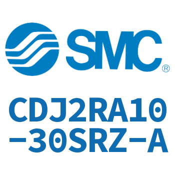 直接安装型不锈钢迷你气缸 CDJ2RA10-30SRZ-A