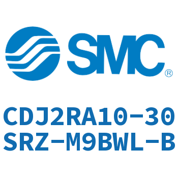 直接安装型不锈钢迷你气缸 CDJ2RA10-30SRZ-M9BWL-B
