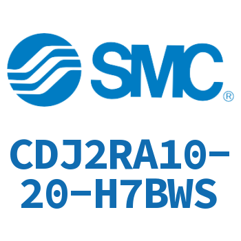 直接安装型不锈钢迷你气缸 CDJ2RA10-20-H7BWS