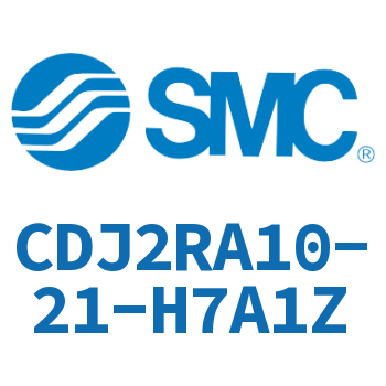 直接安装型不锈钢迷你气缸 CDJ2RA10-21-H7A1Z