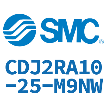 直接安装型不锈钢迷你气缸 CDJ2RA10-25-M9NW