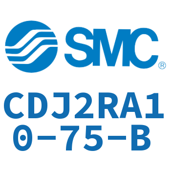 直接安装型不锈钢迷你气缸 CDJ2RA10-75-B