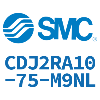 直接安装型不锈钢迷你气缸 CDJ2RA10-75-M9NL