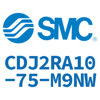 直接安装型不锈钢迷你气缸 CDJ2RA10-75-M9NW