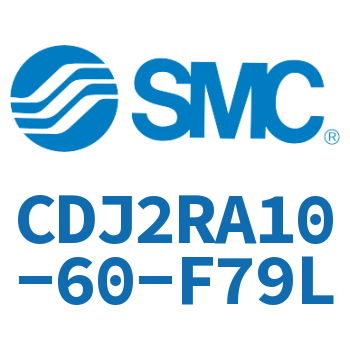直接安装型不锈钢迷你气缸 CDJ2RA10-60-F79L
