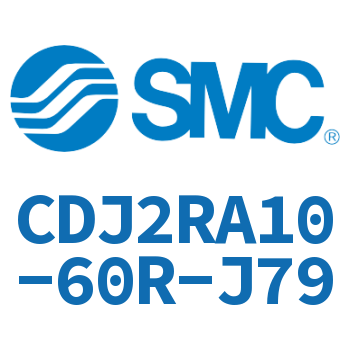 直接安装型不锈钢迷你气缸 CDJ2RA10-60R-J79