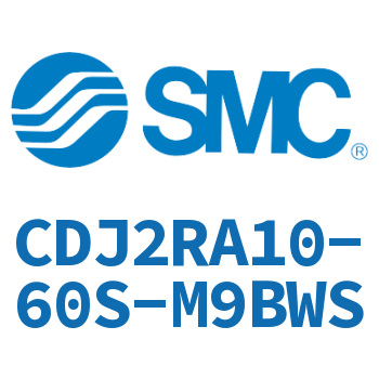直接安装型不锈钢迷你气缸 CDJ2RA10-60S-M9BWS