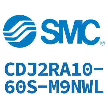直接安装型不锈钢迷你气缸 CDJ2RA10-60S-M9NWL