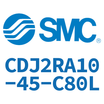 直接安装型不锈钢迷你气缸 CDJ2RA10-45-C80L