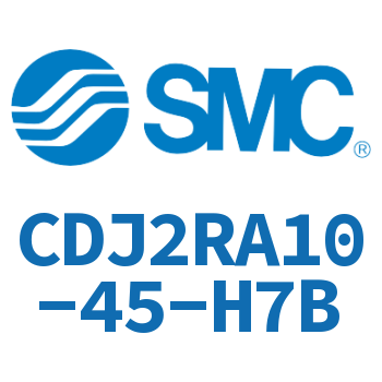 直接安装型不锈钢迷你气缸 CDJ2RA10-45-H7B