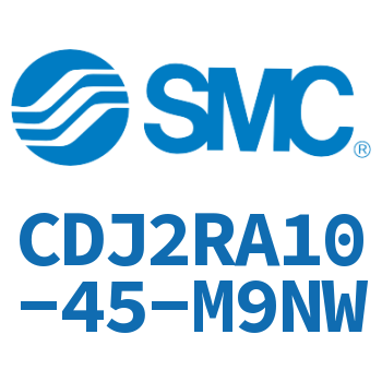 直接安装型不锈钢迷你气缸 CDJ2RA10-45-M9NW