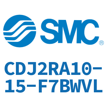 直接安装型不锈钢迷你气缸 CDJ2RA10-15-F7BWVL