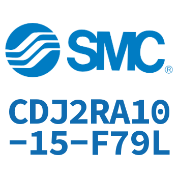 直接安装型不锈钢迷你气缸 CDJ2RA10-15-F79L