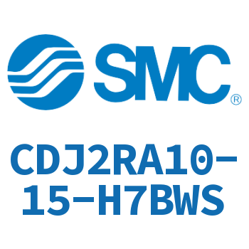 直接安装型不锈钢迷你气缸 CDJ2RA10-15-H7BWS