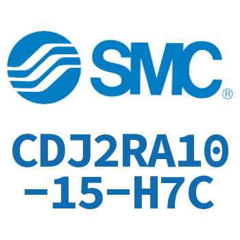 直接安装型不锈钢迷你气缸 CDJ2RA10-15-H7C