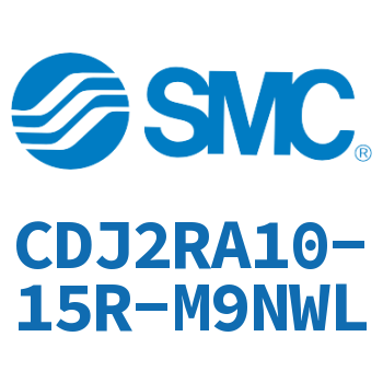 直接安装型不锈钢迷你气缸 CDJ2RA10-15R-M9NWL