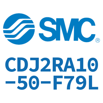 直接安装型不锈钢迷你气缸 CDJ2RA10-50-F79L