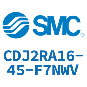 直接安装型不锈钢迷你气缸 CDJ2RA16-45-F7NWV