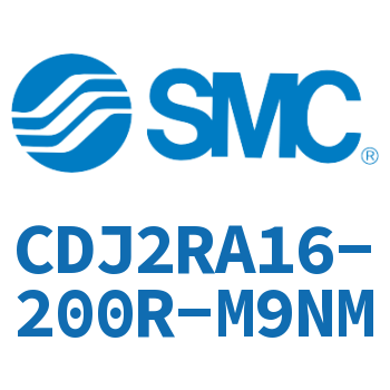 直接安装型不锈钢迷你气缸 CDJ2RA16-200R-M9NM