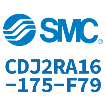 直接安装型不锈钢迷你气缸 CDJ2RA16-175-F79
