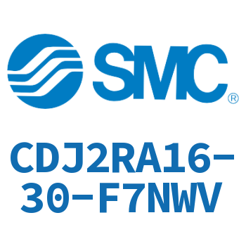 直接安装型不锈钢迷你气缸 CDJ2RA16-30-F7NWV