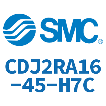直接安装型不锈钢迷你气缸 CDJ2RA16-45-H7C