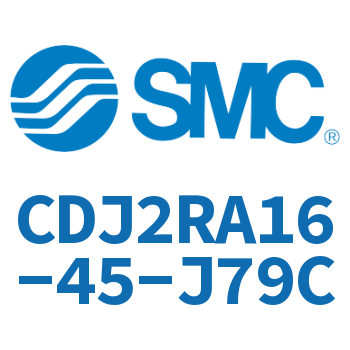 直接安装型不锈钢迷你气缸 CDJ2RA16-45-J79C