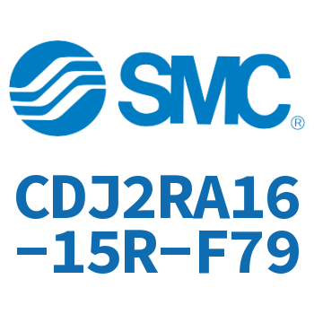 直接安装型不锈钢迷你气缸 CDJ2RA16-15R-F79
