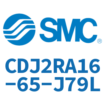 直接安装型不锈钢迷你气缸 CDJ2RA16-65-J79L
