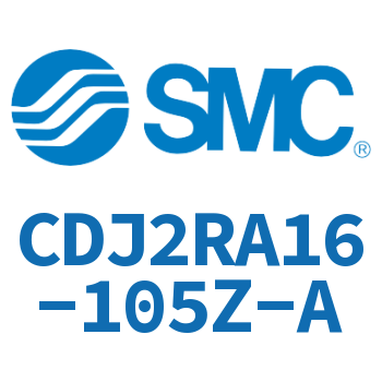 直接安装型不锈钢迷你气缸 CDJ2RA16-105Z-A