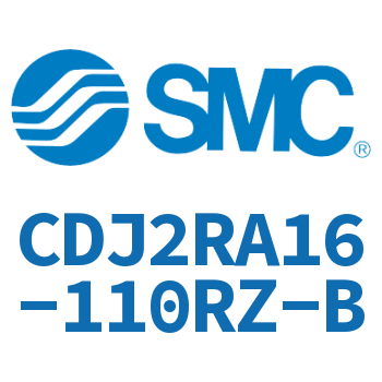 直接安装型不锈钢迷你气缸 CDJ2RA16-110RZ-B