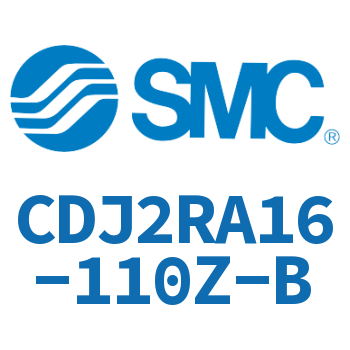 直接安装型不锈钢迷你气缸 CDJ2RA16-110Z-B