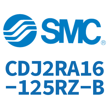 直接安装型不锈钢迷你气缸 CDJ2RA16-125RZ-B