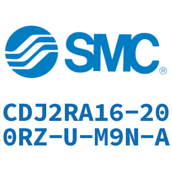 直接安装型不锈钢迷你气缸 CDJ2RA16-200RZ-U-M9N-A