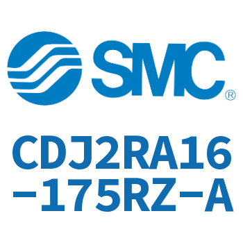 直接安装型不锈钢迷你气缸 CDJ2RA16-175RZ-A